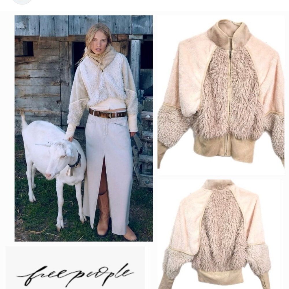 Free People FP One Aurora Jacket M NWOT SOLD OUT
